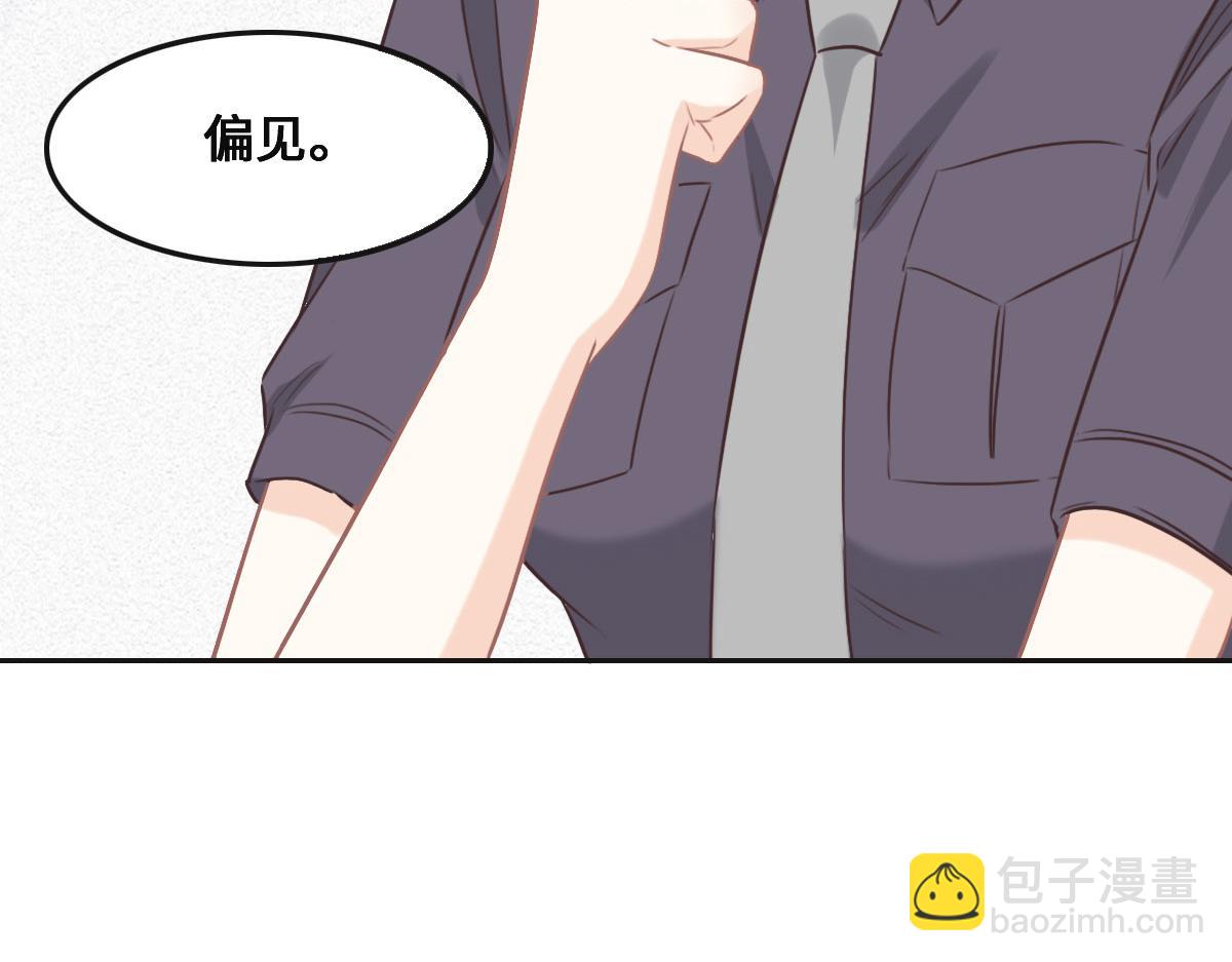第54话 玩偶之家(1/3)-第57话