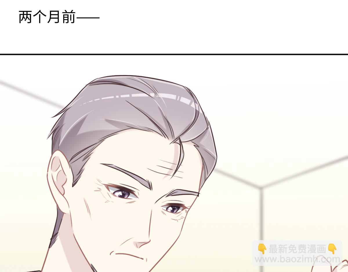 第54话 玩偶之家(1/3)-第57话