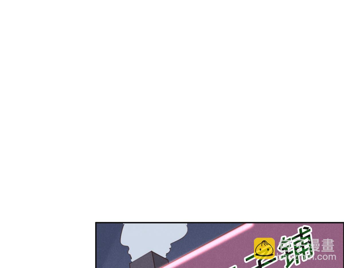 第56话 道歉(1/2)-第59话