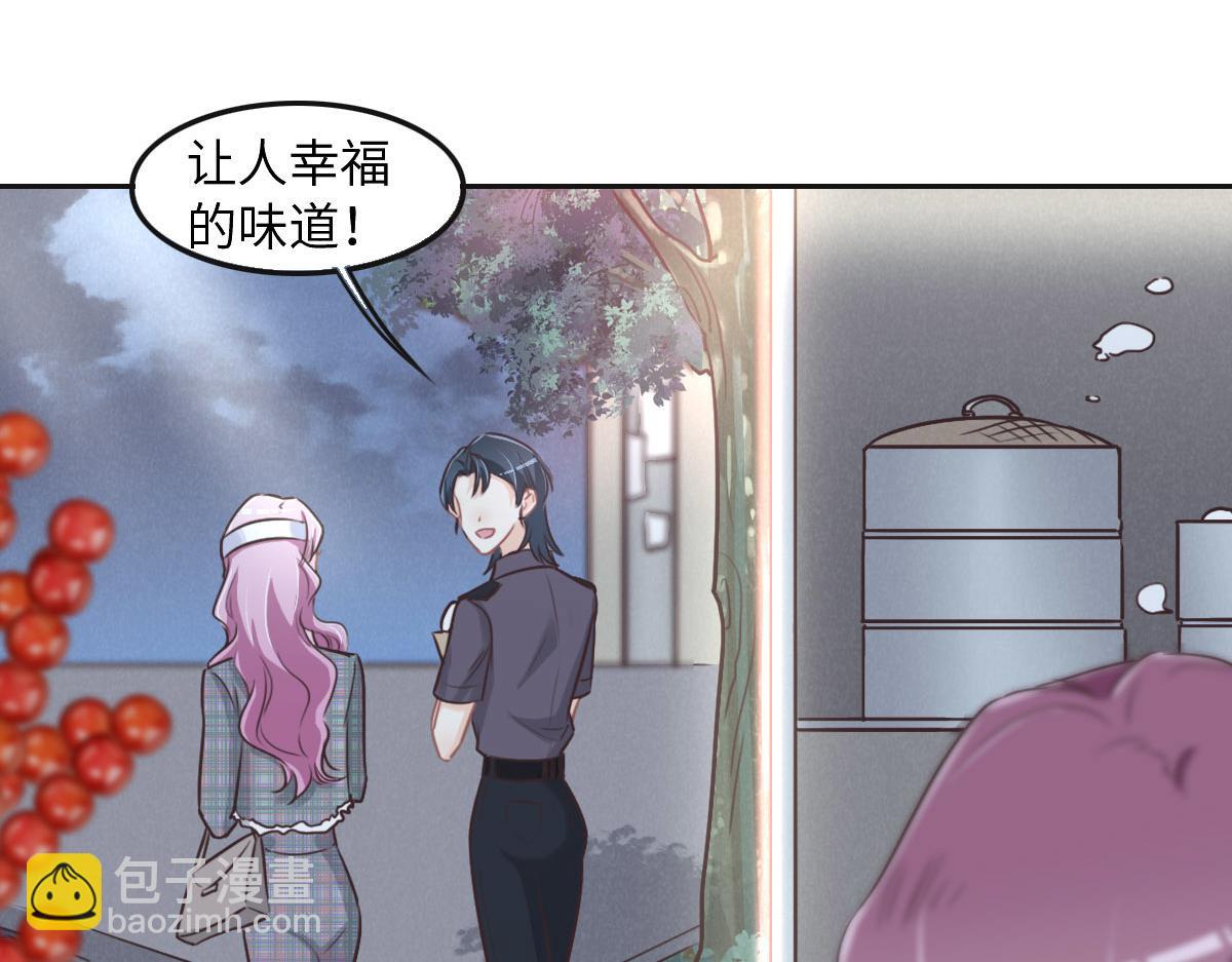 第56话 道歉(1/2)-第59话