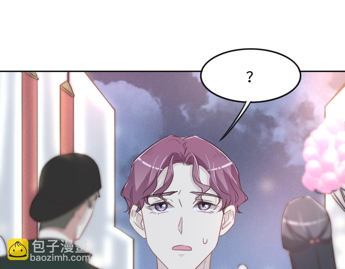第56话 道歉(1/2)-第59话