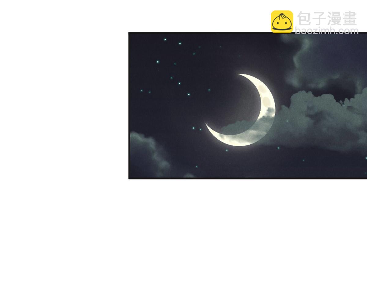 第56话 道歉(1/2)-第59话