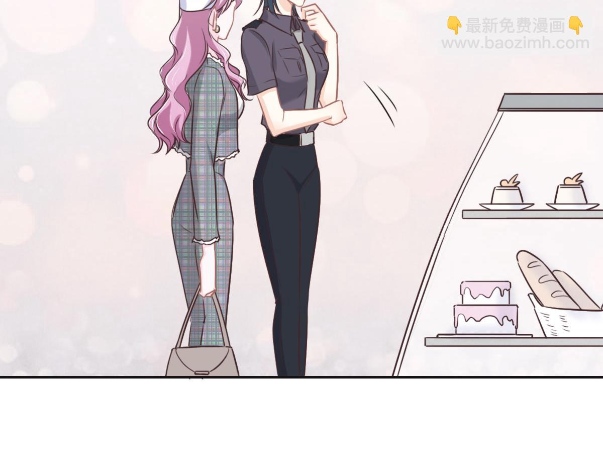 第56话 道歉(1/2)-第59话