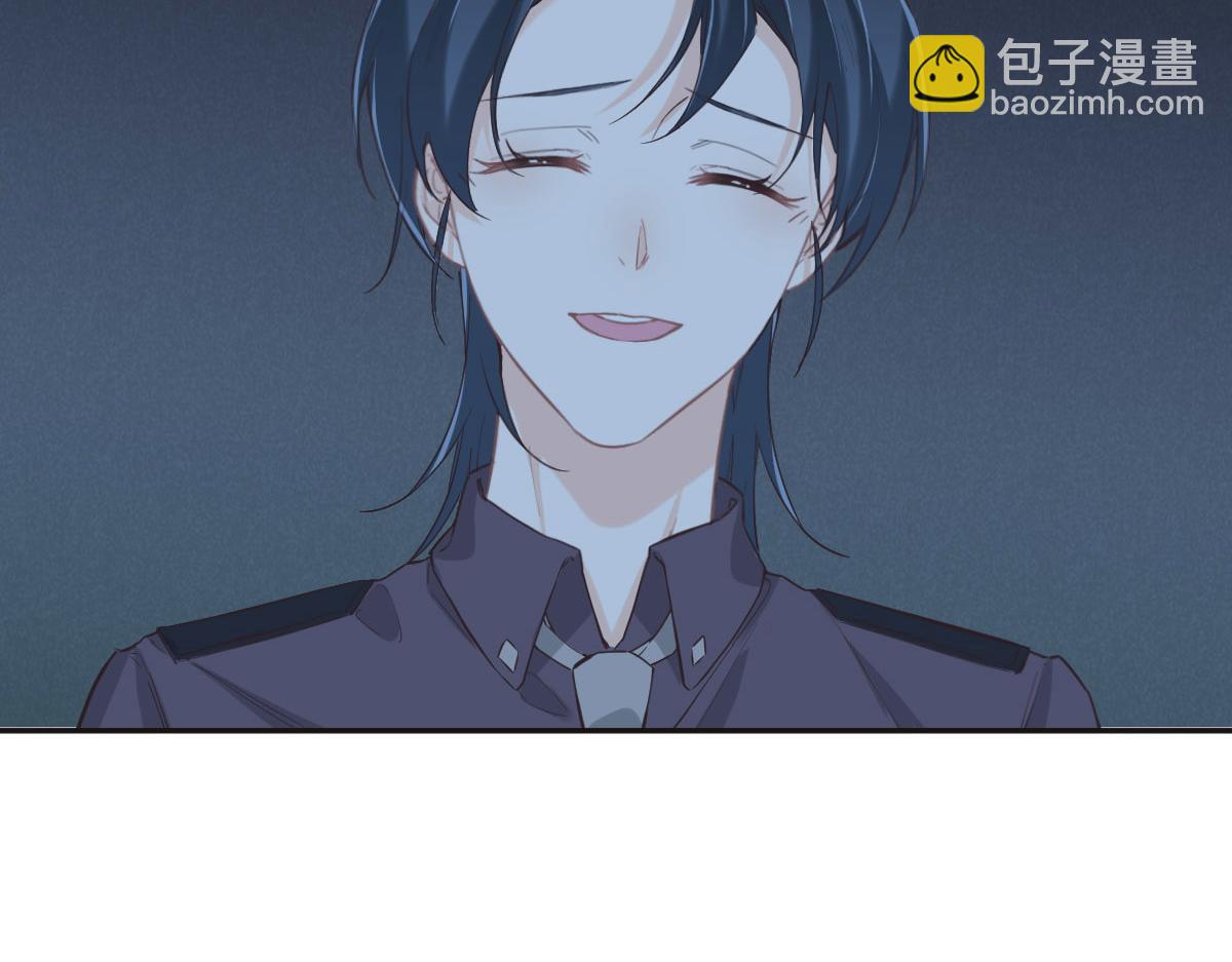 第56话 道歉(1/2)-第59话