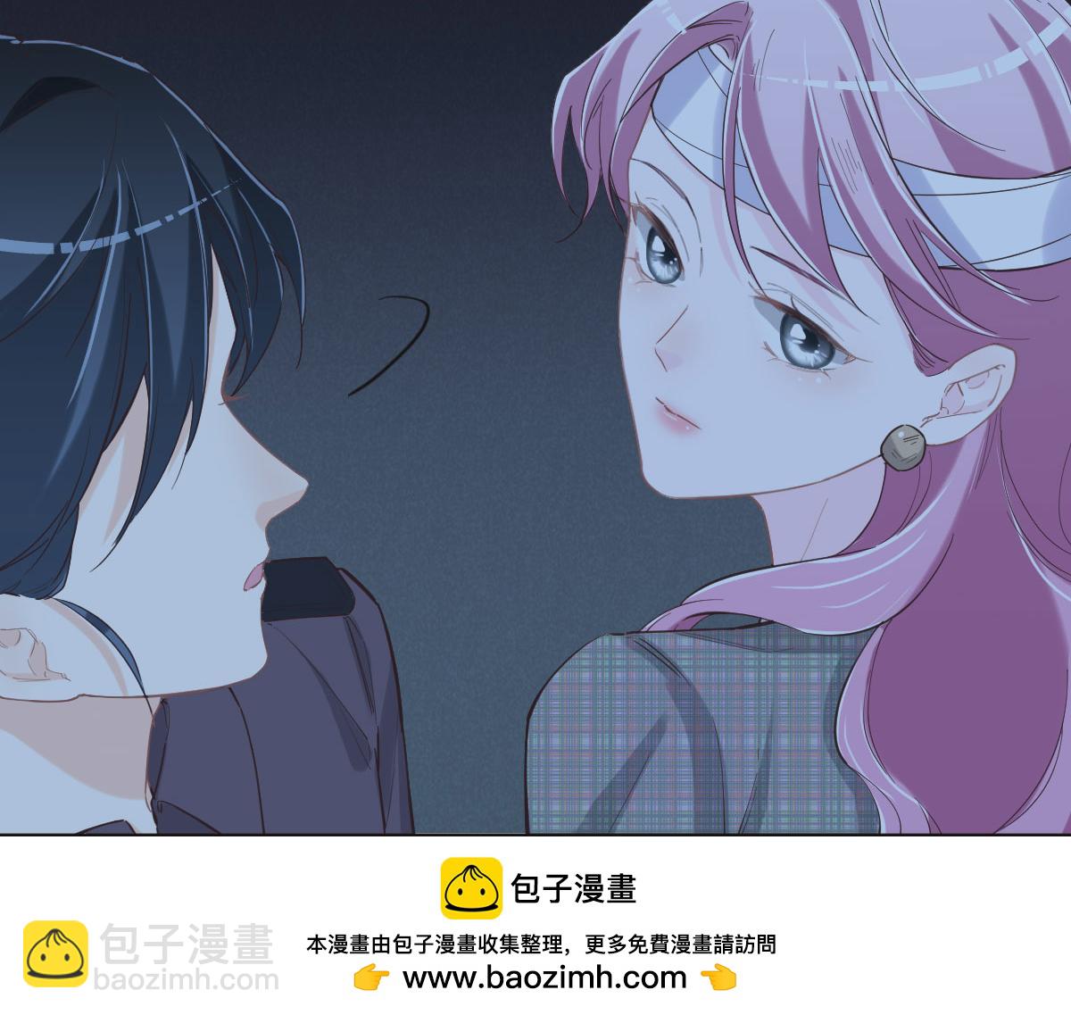 第56话 道歉(1/2)-第59话