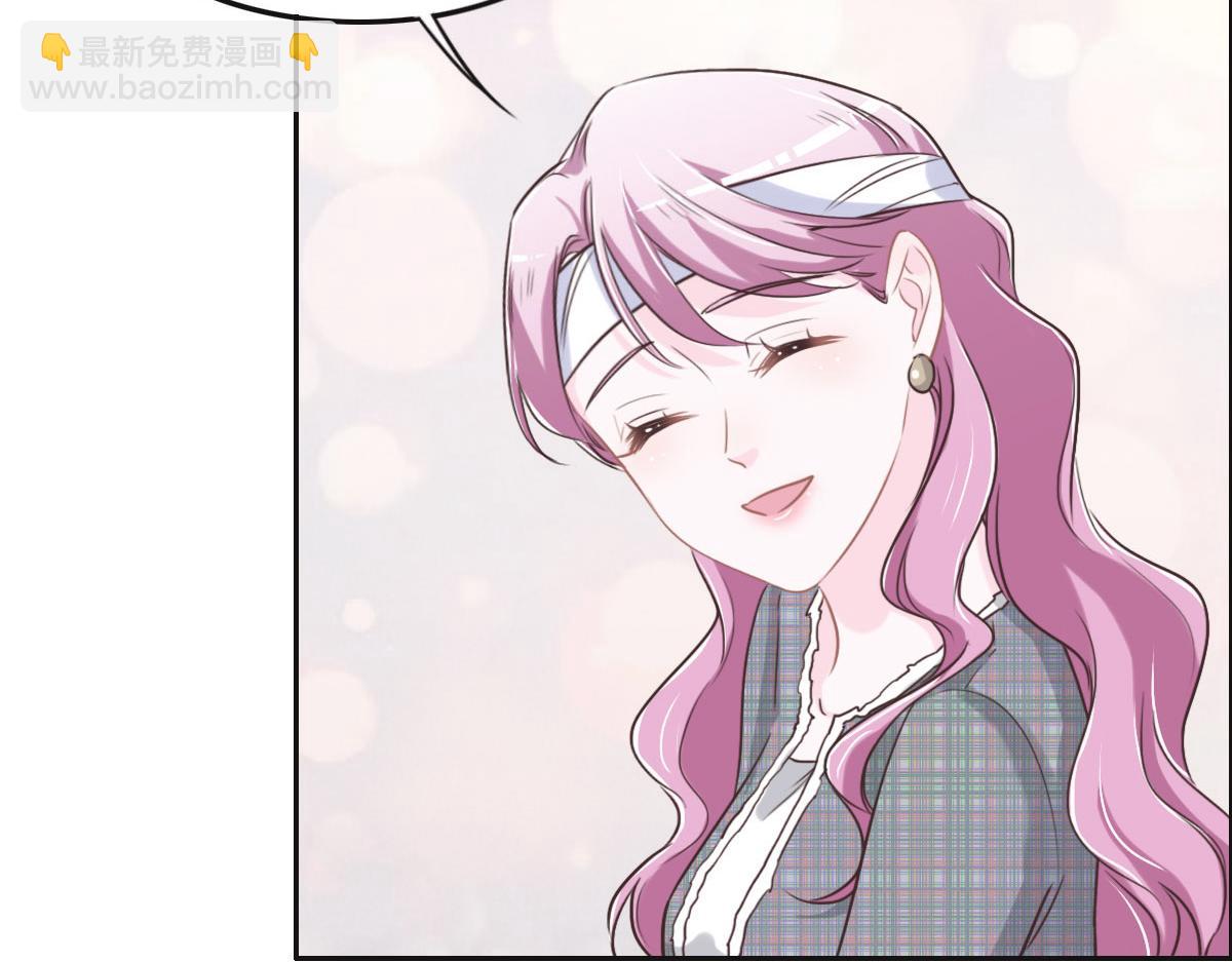 第56话 道歉(1/2)-第59话