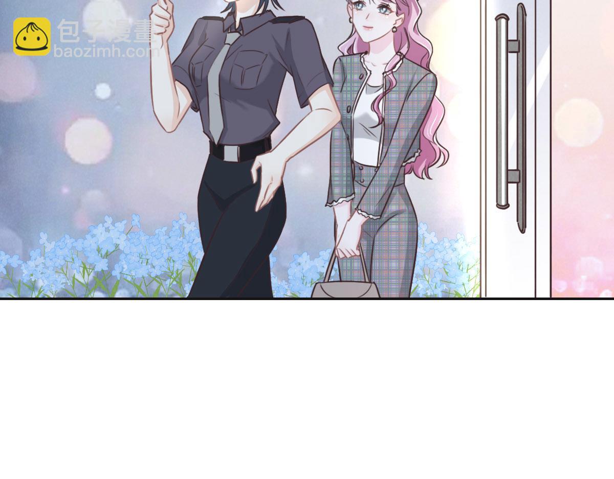 第56话 道歉(1/2)-第59话