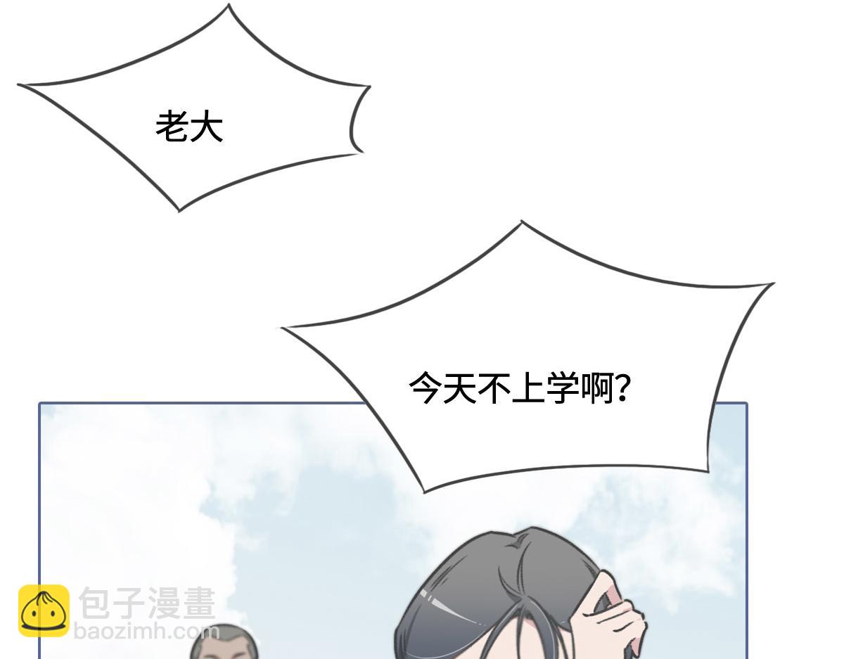 第6话 是你？(1/2)-第7话