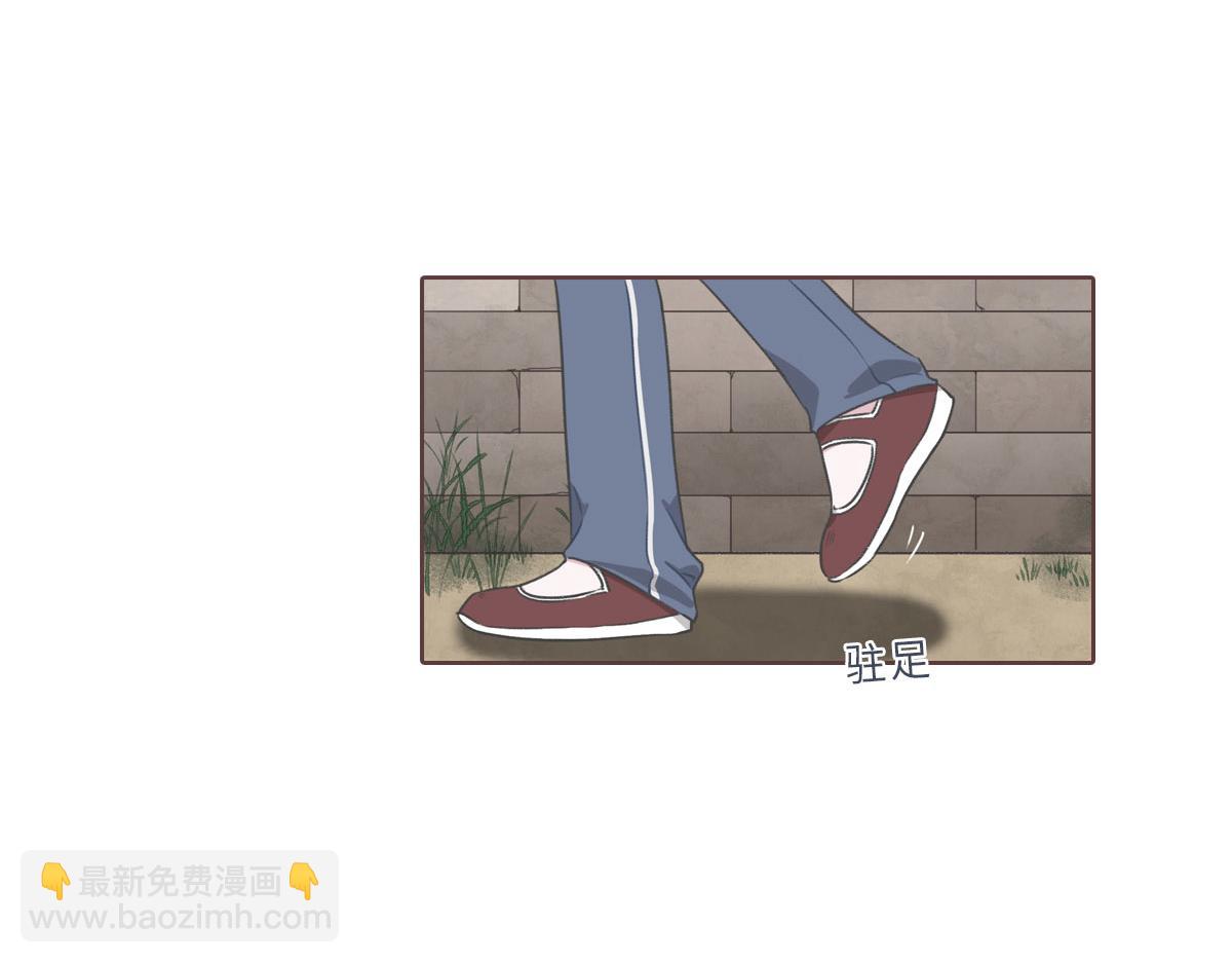 第6话 是你？(1/2)-第7话