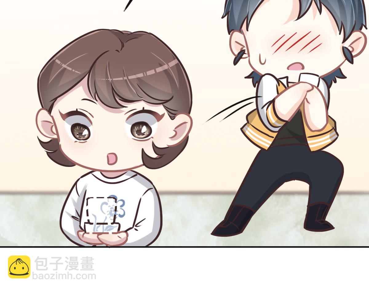 第58话 很难受吗？(1/3)-第61话