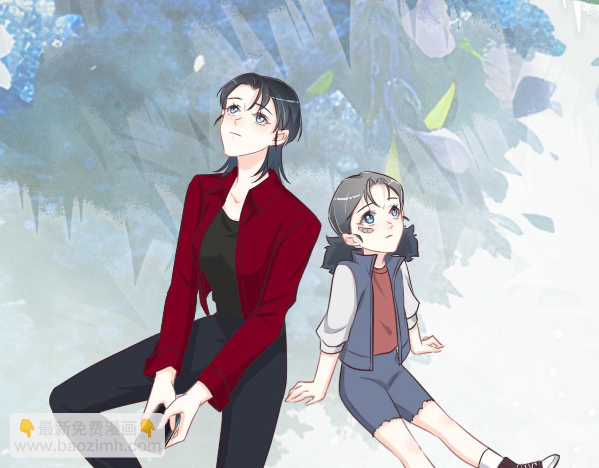 第58话 很难受吗？(1/3)-第61话