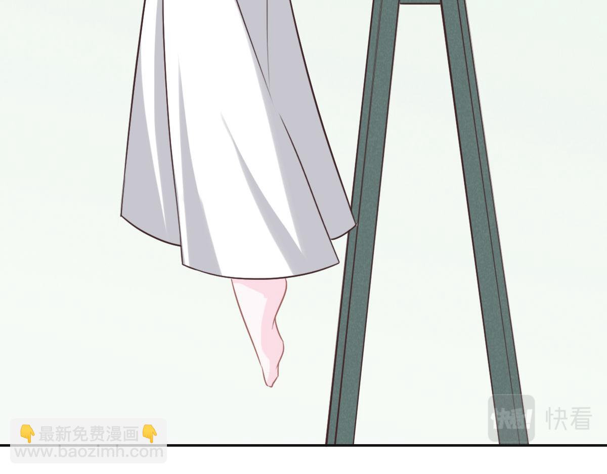 第58话 很难受吗？(1/3)-第61话