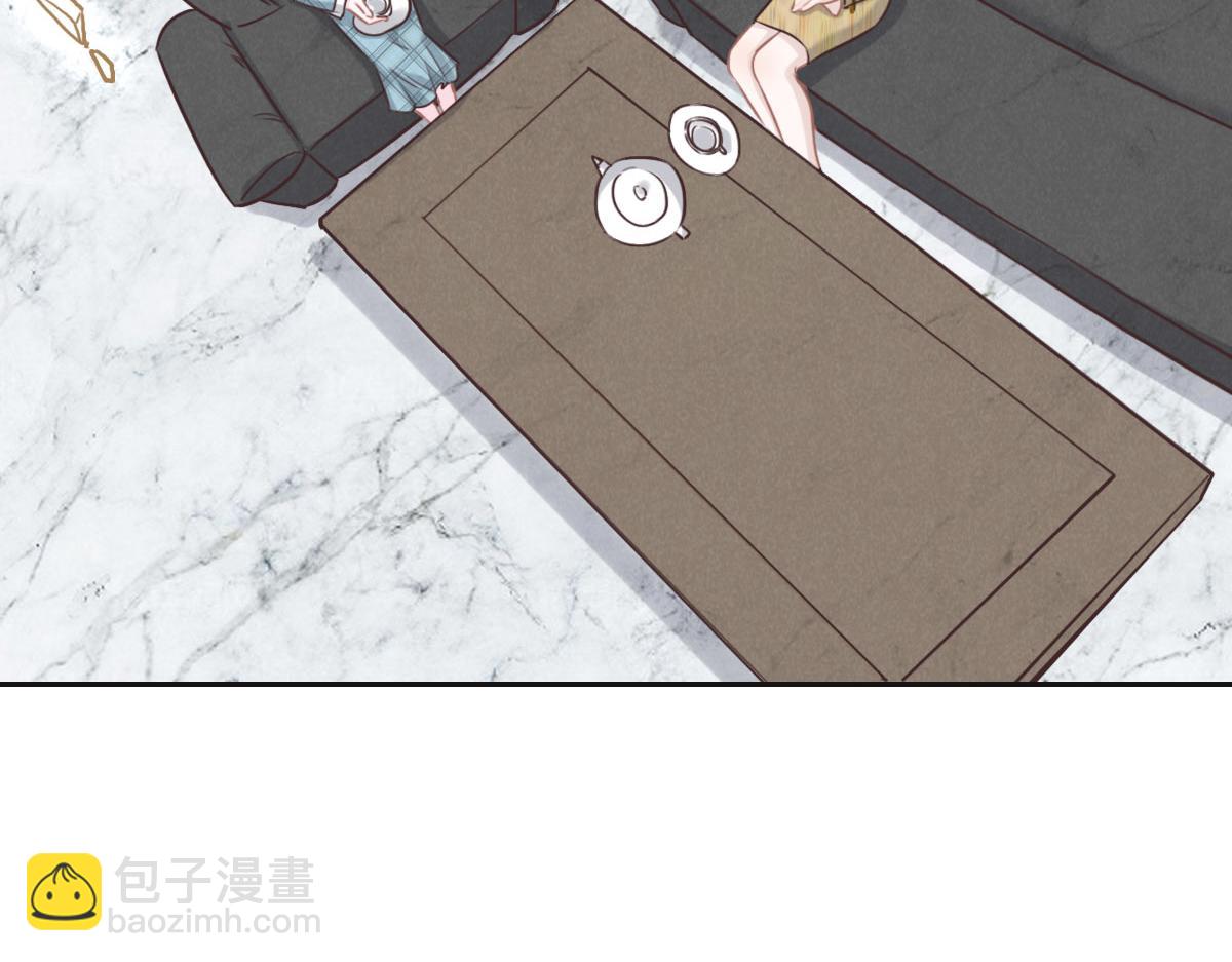 第58话 很难受吗？(1/3)-第61话