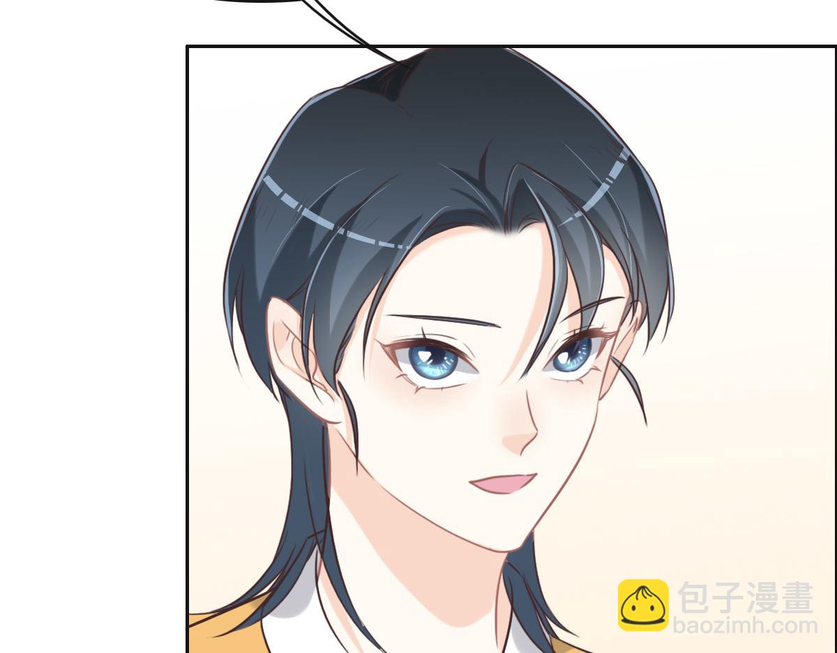第58话 很难受吗？(1/3)-第61话