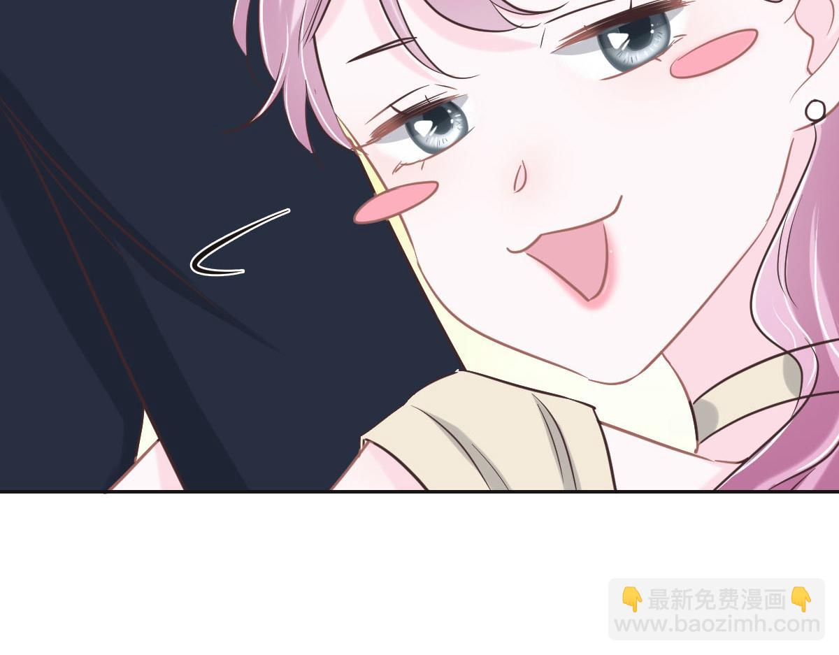 第64话 白家继承人(1/2)-第67话