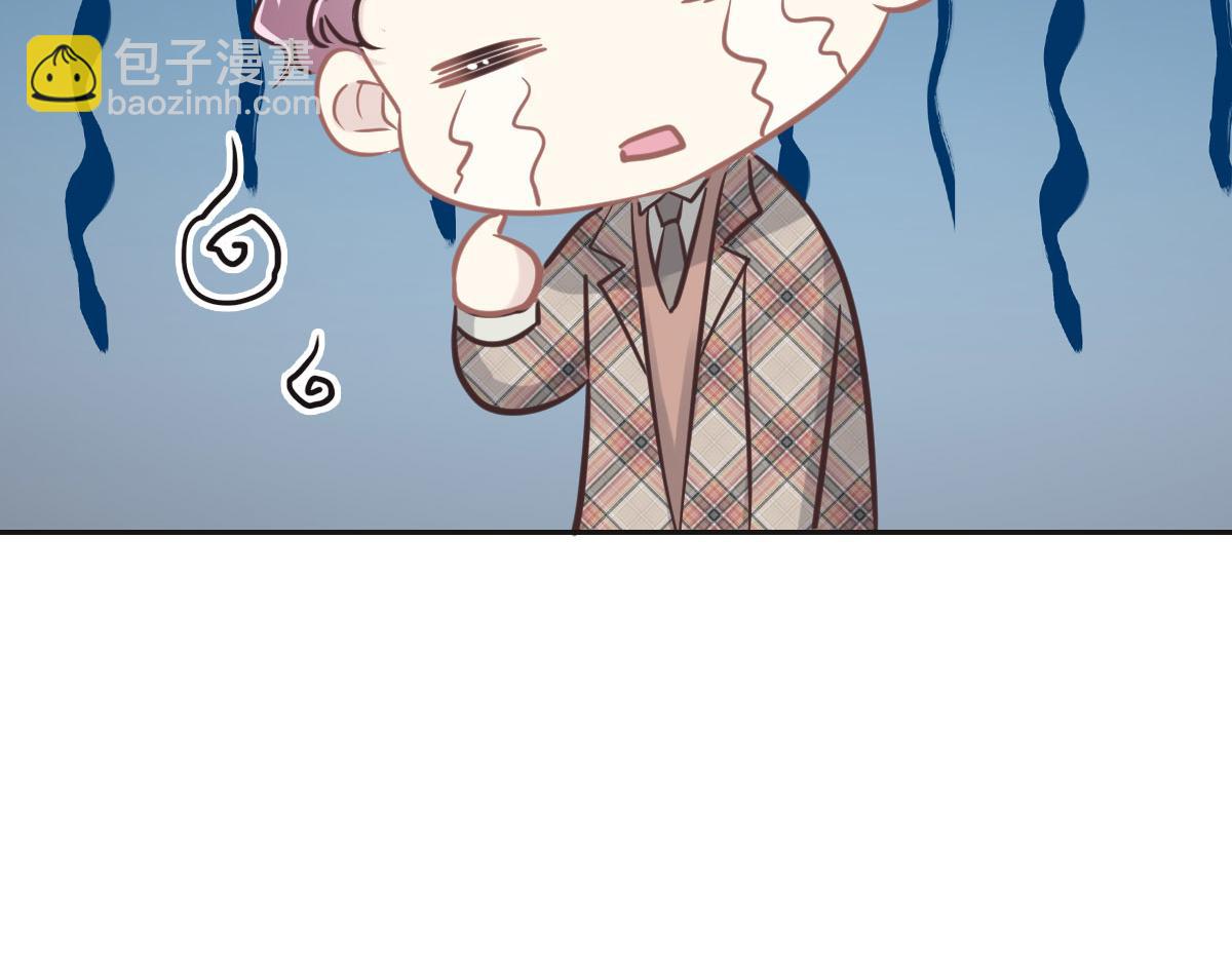 第64话 白家继承人(1/2)-第67话