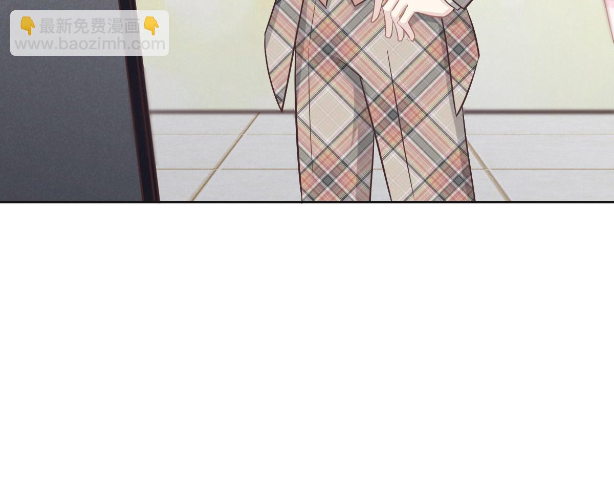 第64话 白家继承人(1/2)-第67话