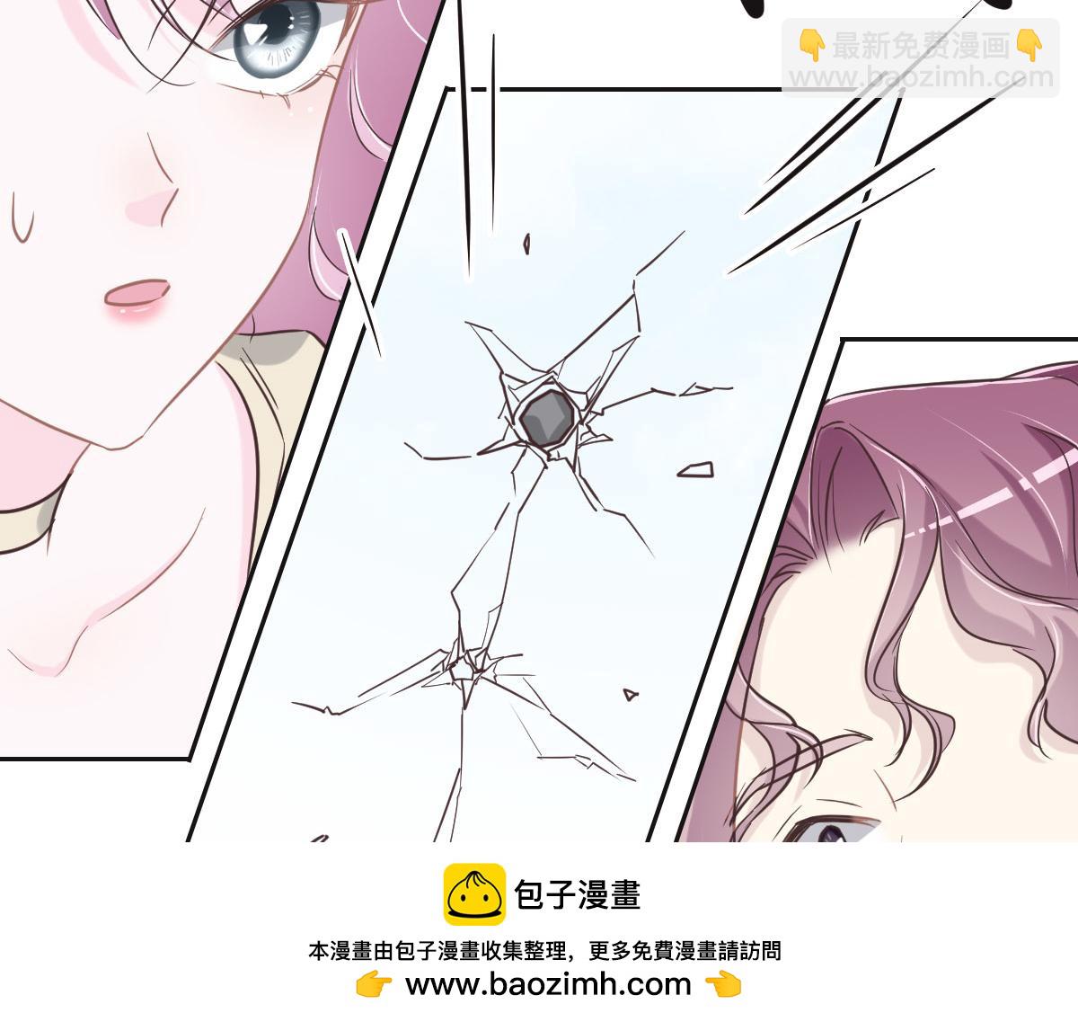 第64话 白家继承人(1/2)-第67话