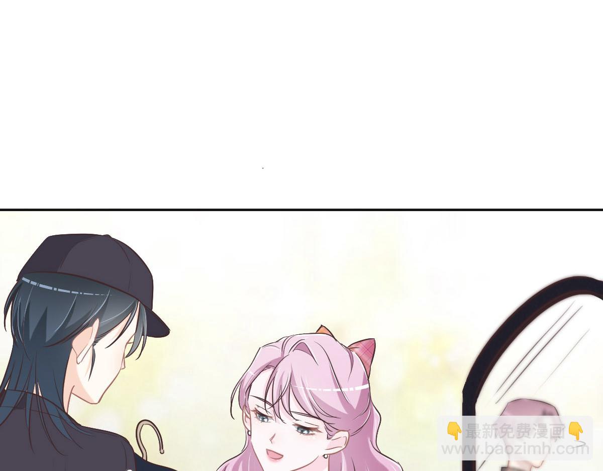 第64话 白家继承人(1/2)-第67话