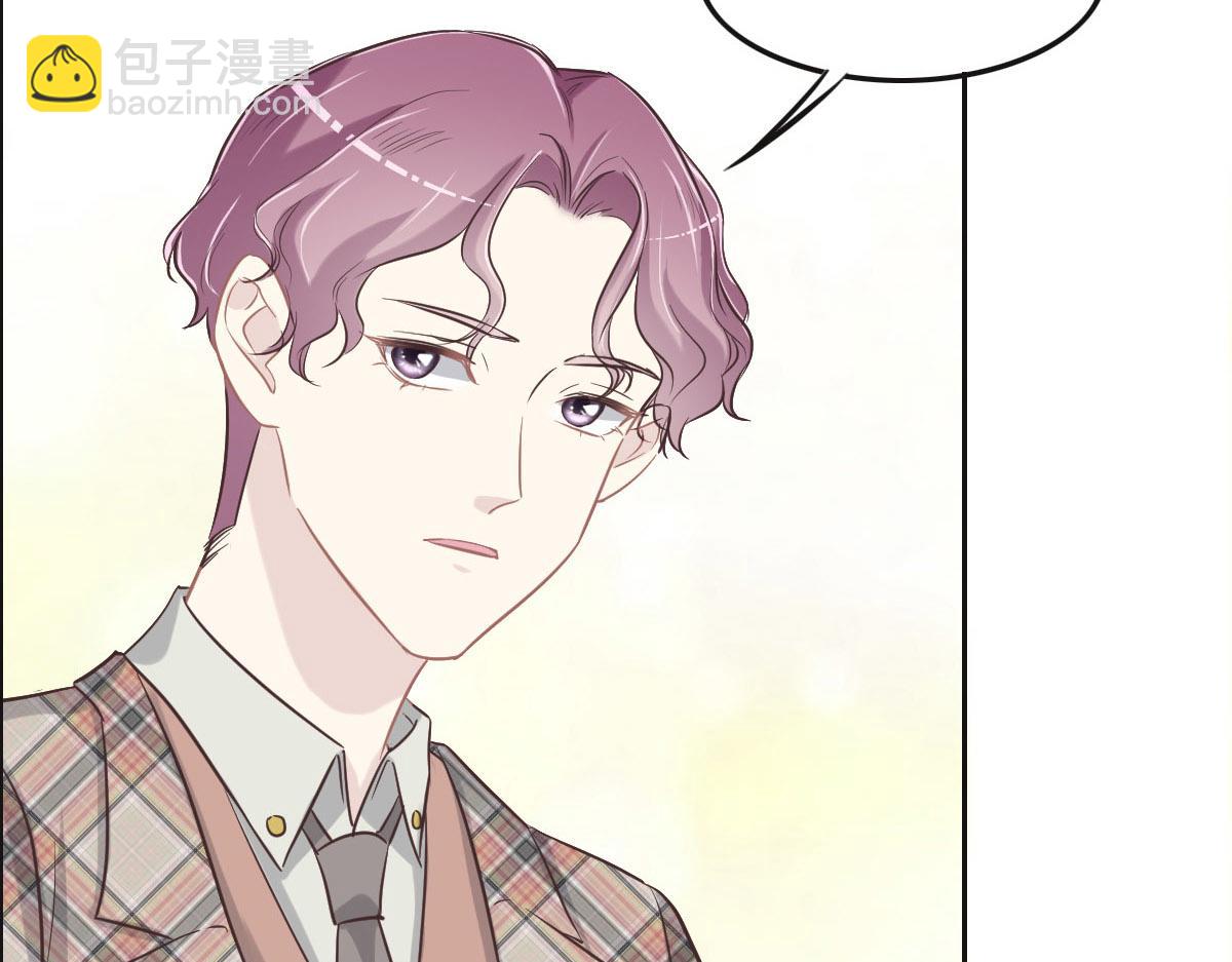 第64话 白家继承人(1/2)-第67话