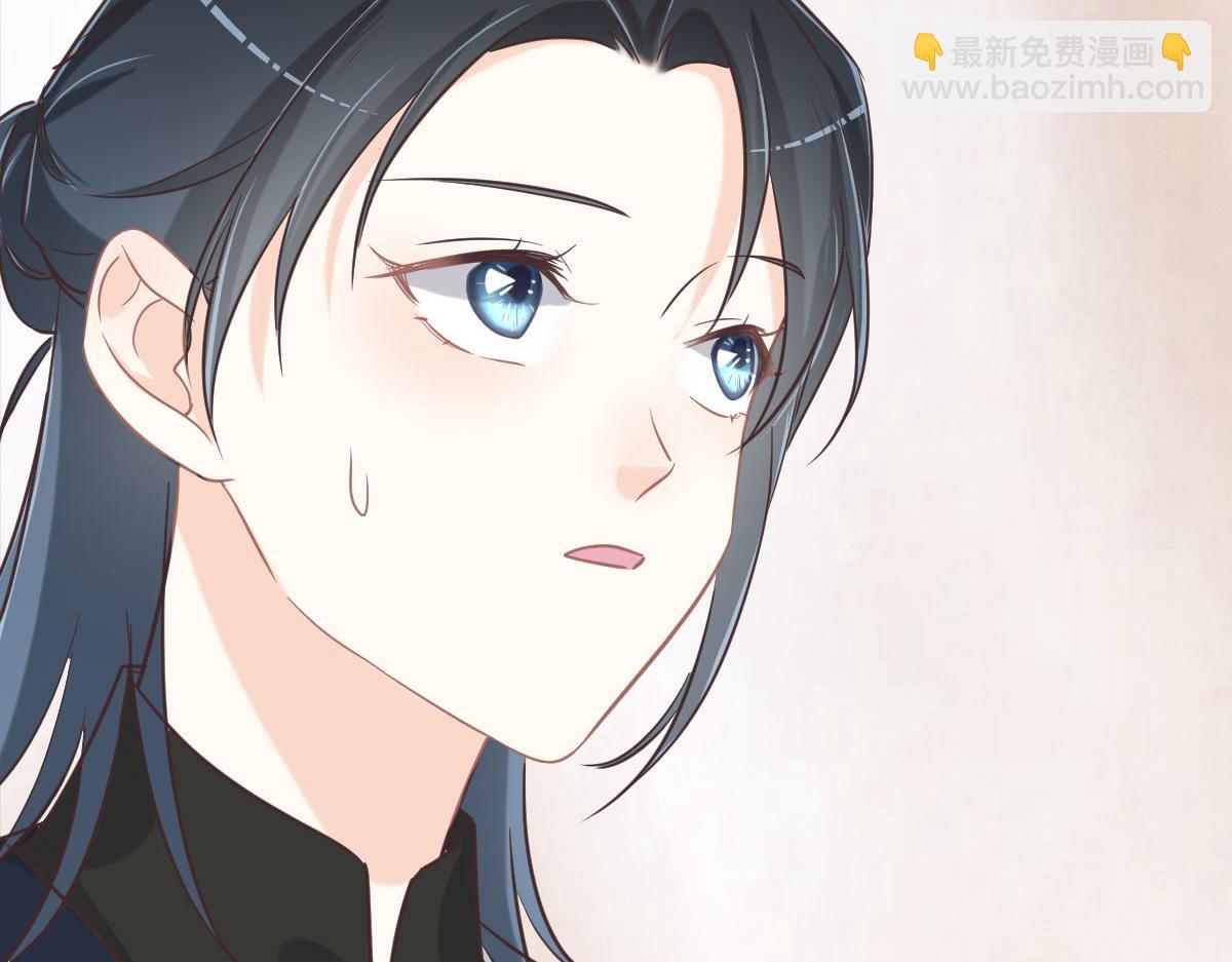 第68话 你认识白若薇吗？(1/3)-第71话