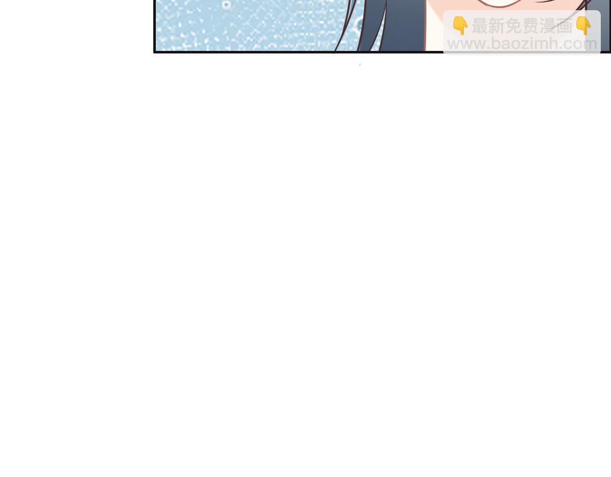 第68话 你认识白若薇吗？(1/3)-第71话
