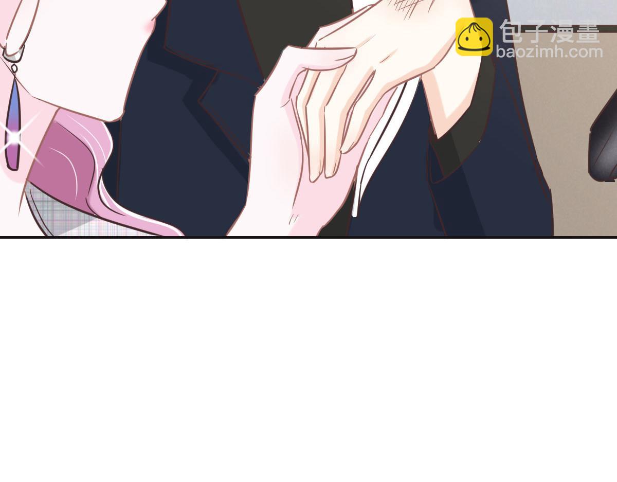 第68话 你认识白若薇吗？(1/3)-第71话