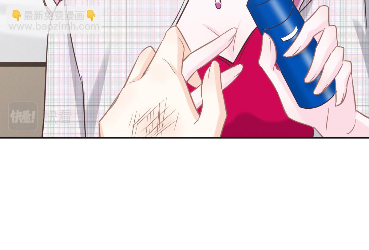 第68话 你认识白若薇吗？(1/3)-第71话