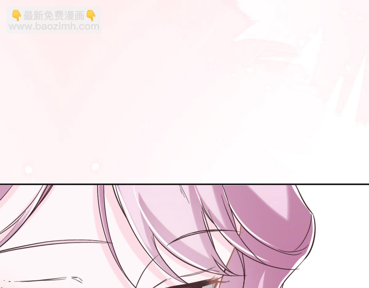 第68话 你认识白若薇吗？(1/3)-第71话