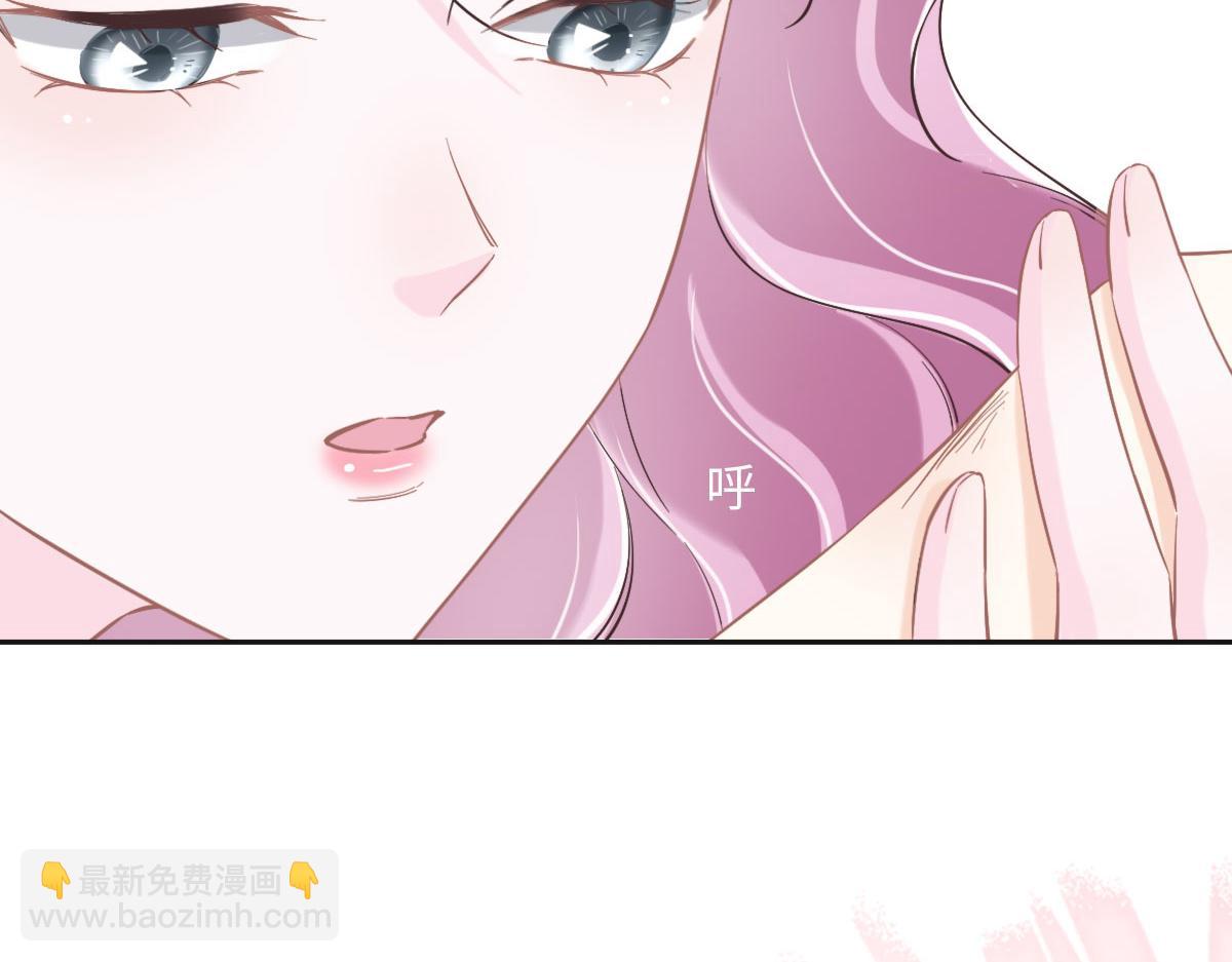 第68话 你认识白若薇吗？(1/3)-第71话