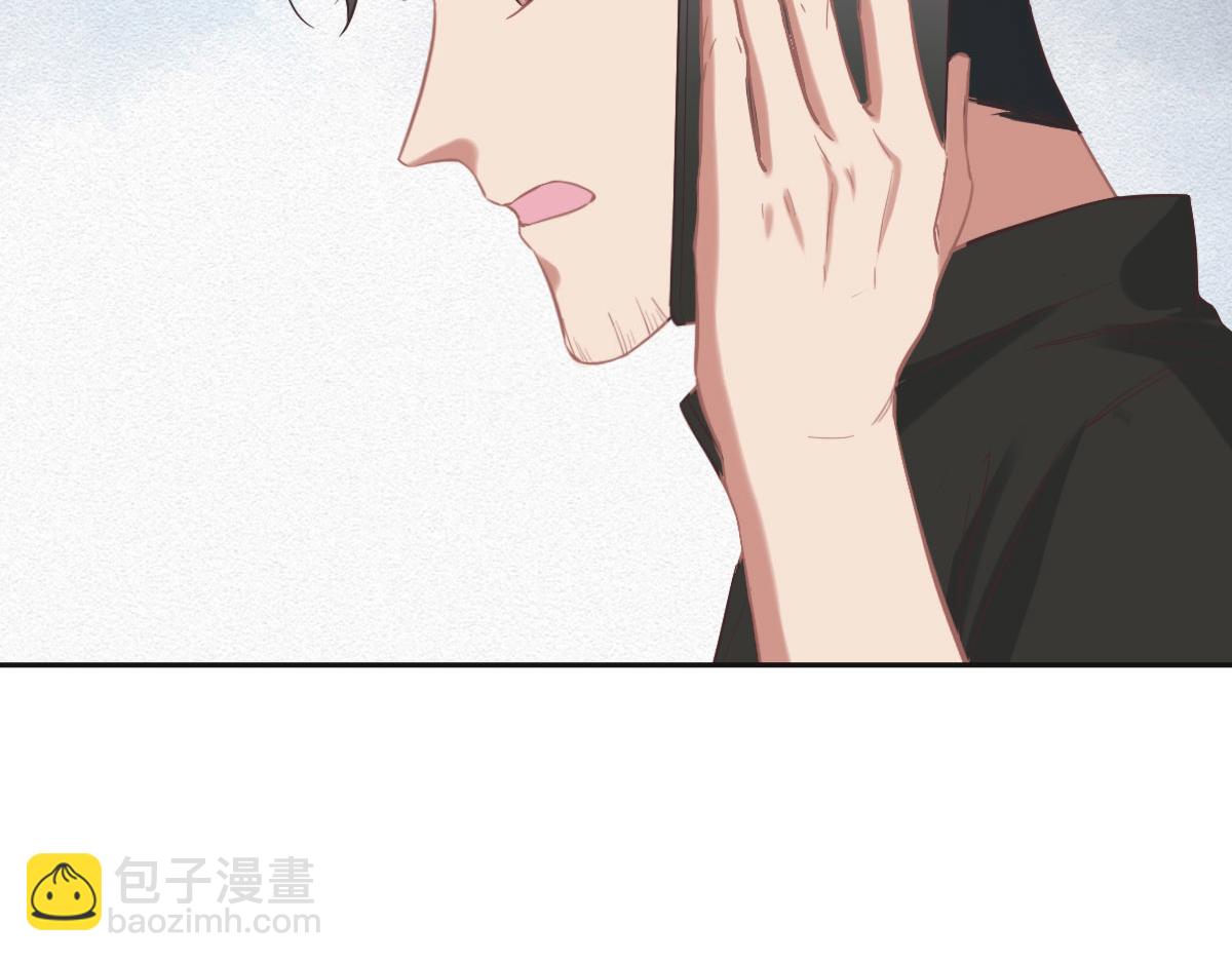 第68话 你认识白若薇吗？(1/3)-第71话