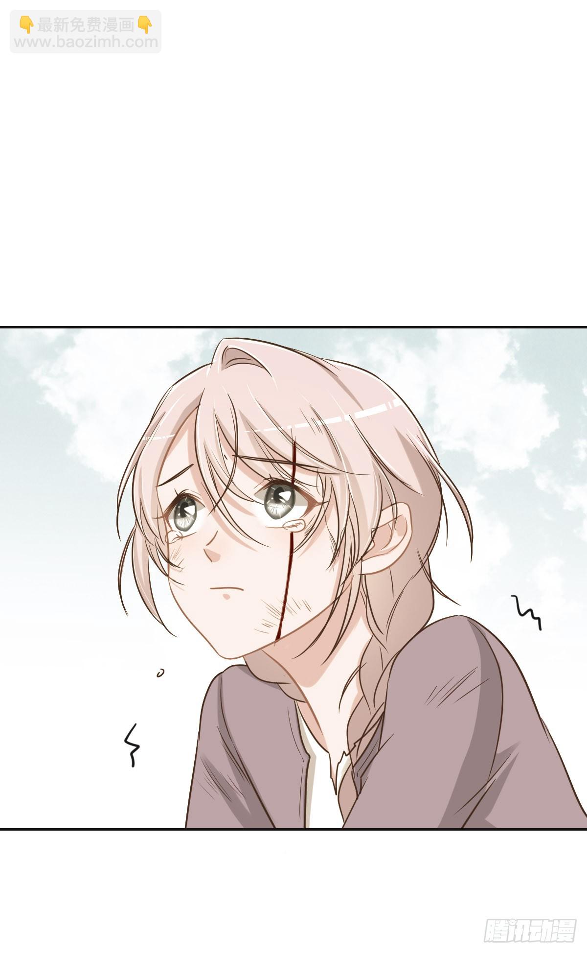 062 苇儿(1/2)-第65话