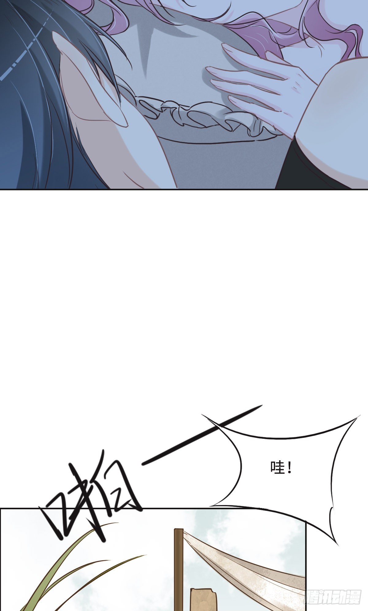 062 苇儿(1/2)-第65话