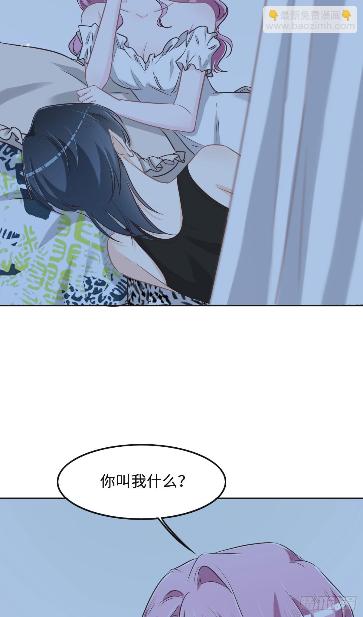 062 苇儿(1/2)-第65话