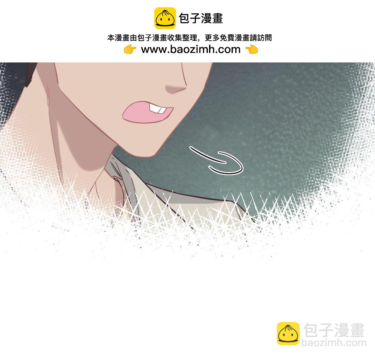 第70话 原来是她(1/3)-第73话