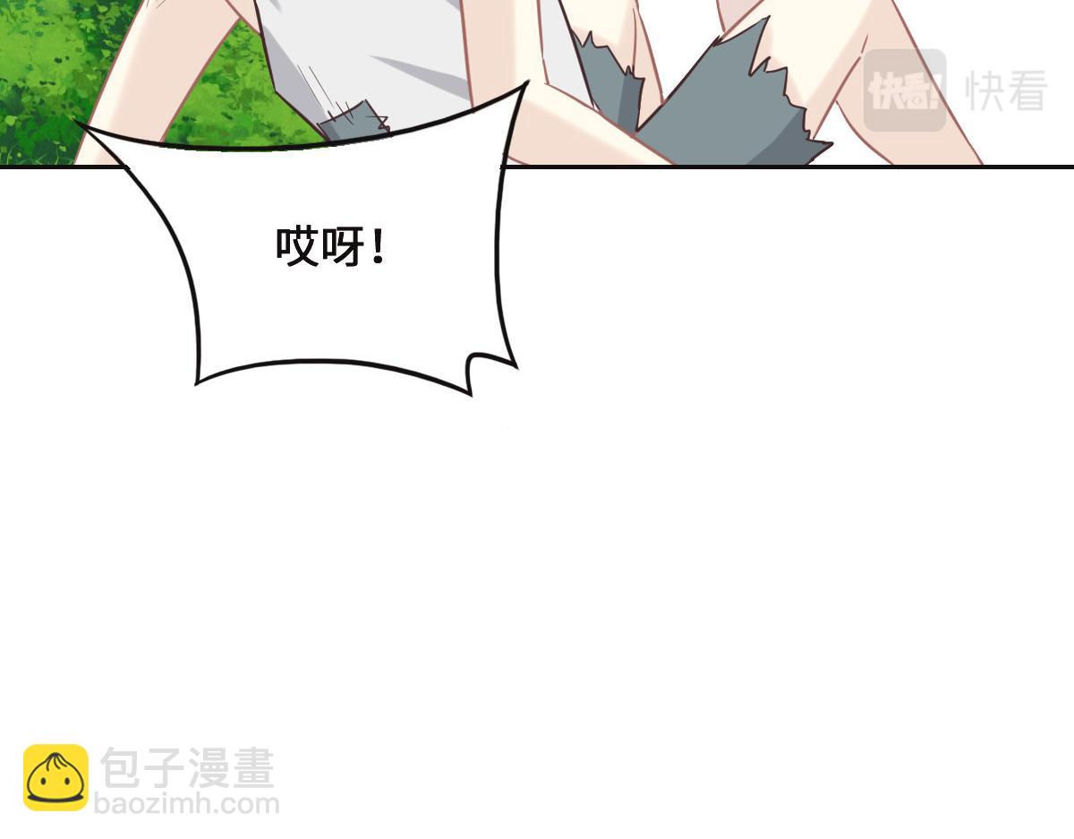 第70话 原来是她(1/3)-第73话