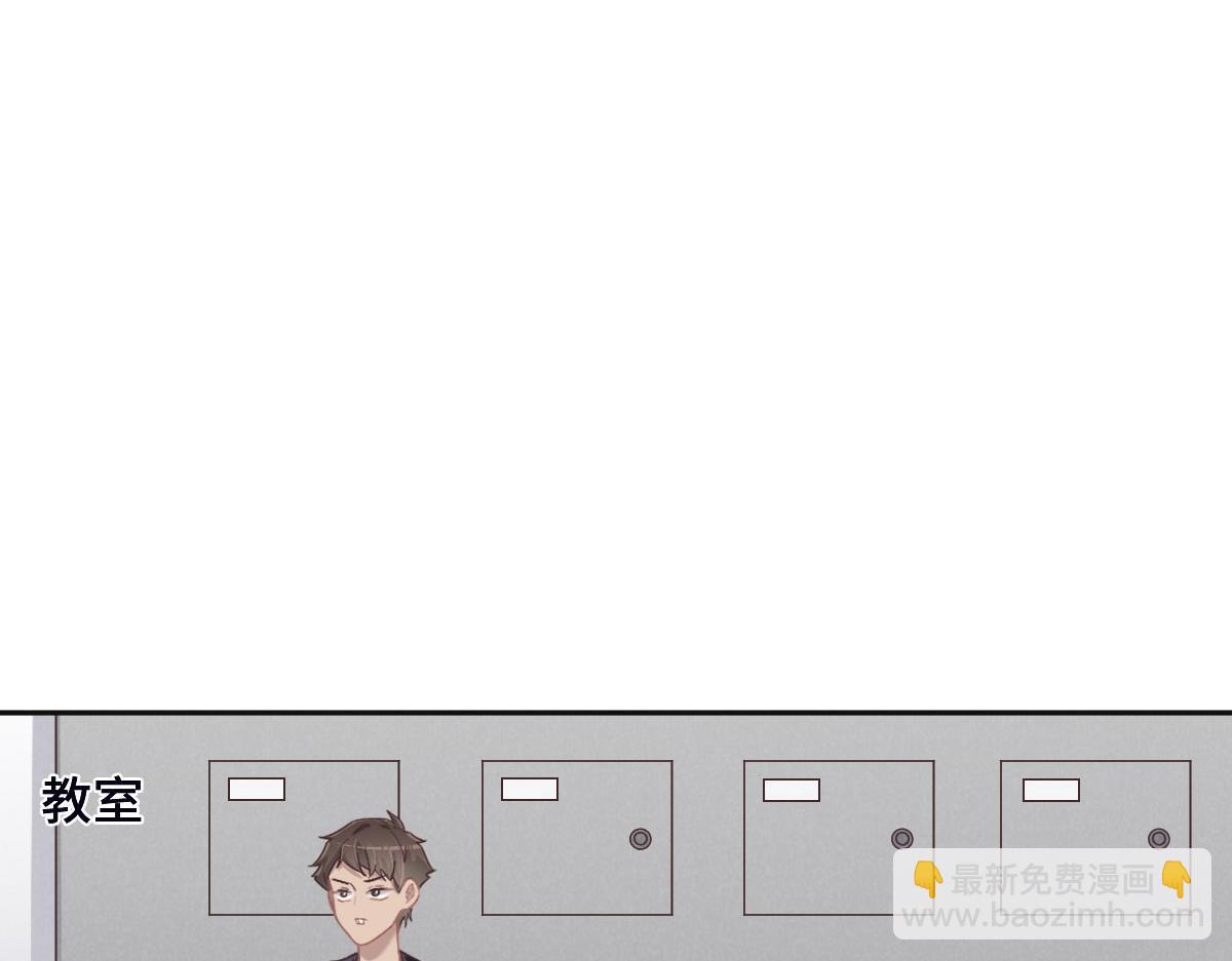 第70话 原来是她(1/3)-第73话