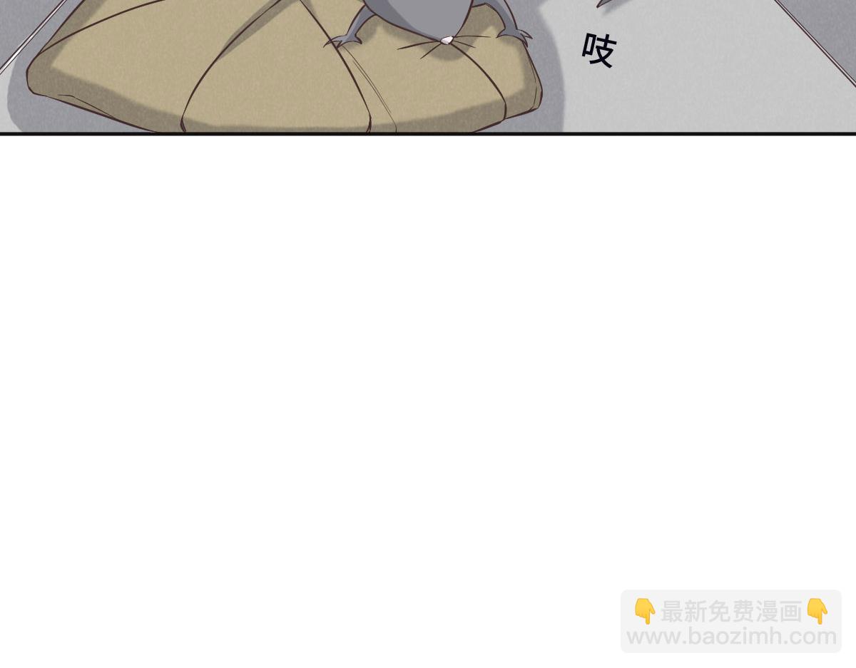 第70话 原来是她(1/3)-第73话
