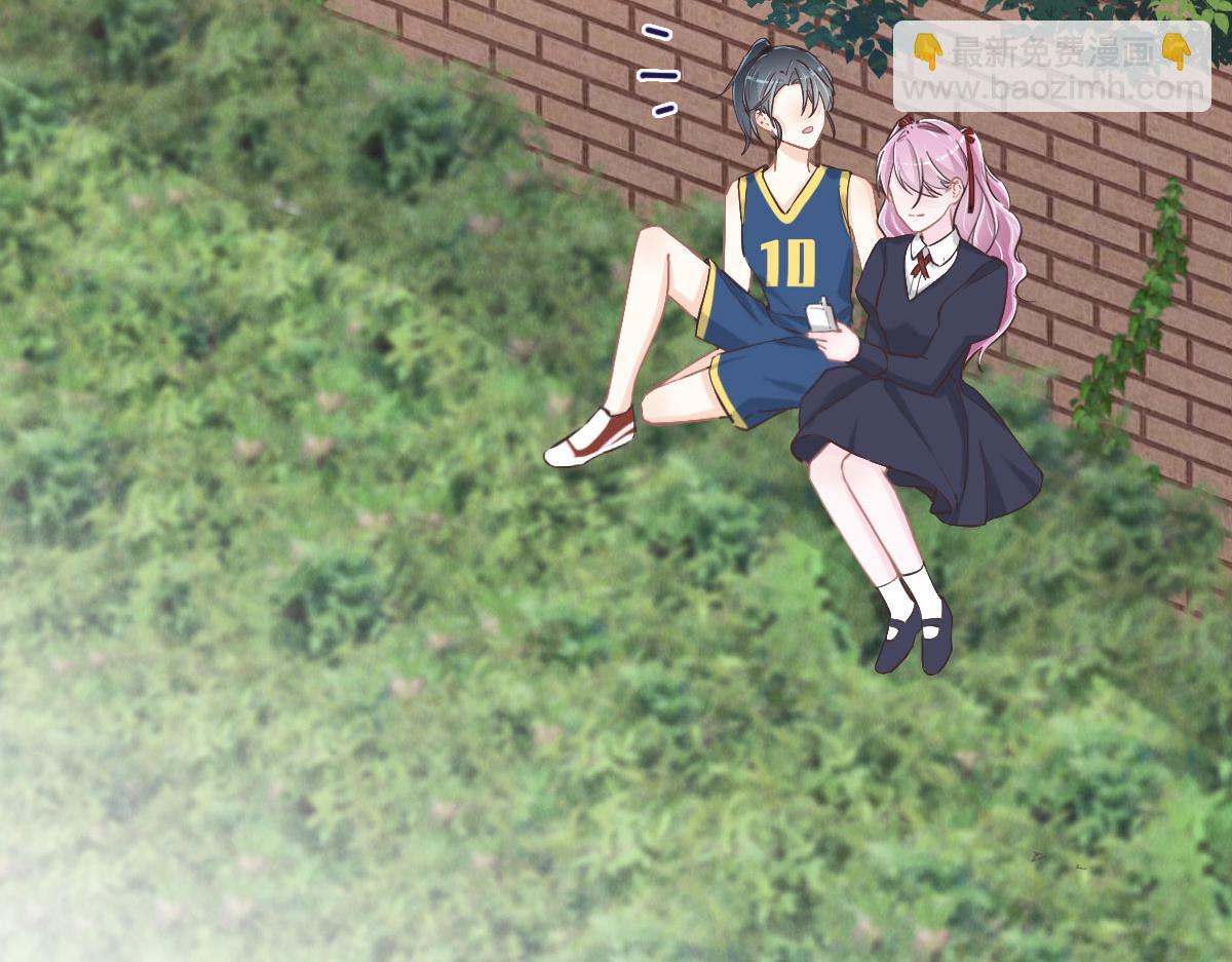 第70话 原来是她(1/3)-第73话