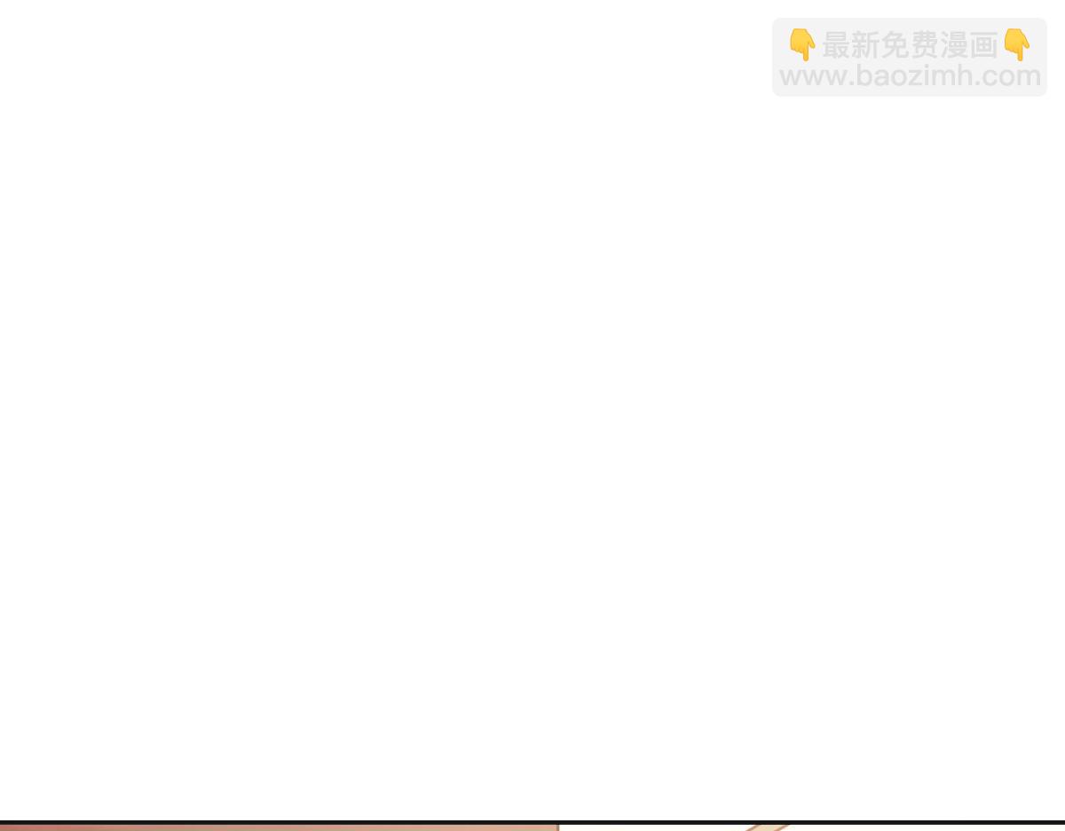 第72话 吃醋(1/3)-第75话