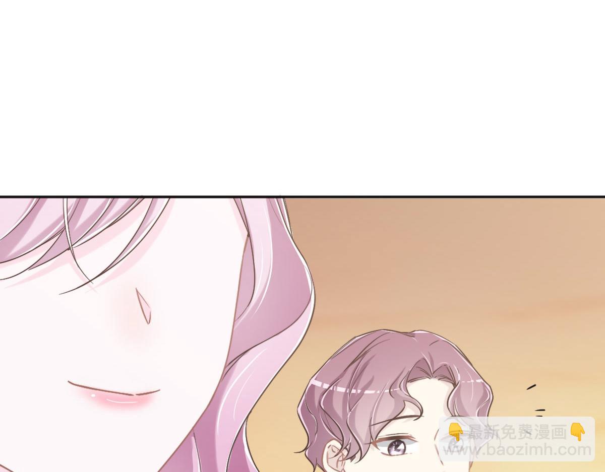 第72话 吃醋(1/3)-第75话