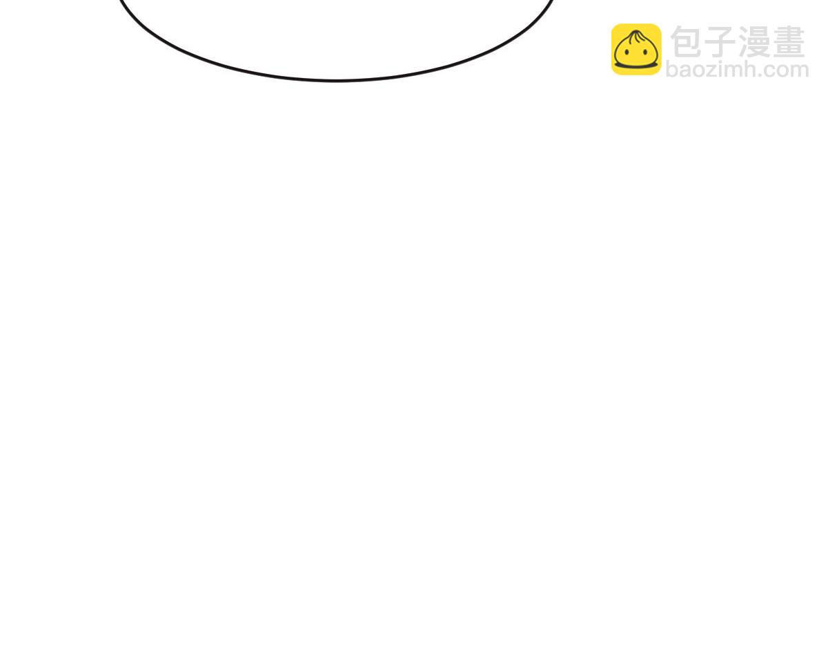 第72话 吃醋(1/3)-第75话