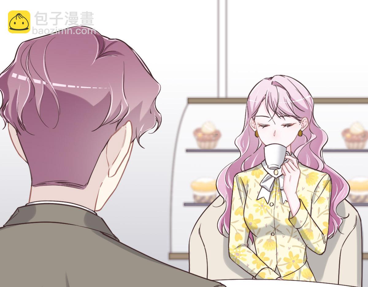 第72话 吃醋(1/3)-第75话
