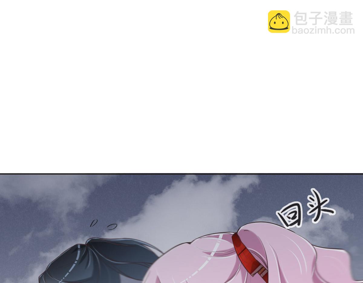 第74话 举报信(1/3)-第77话