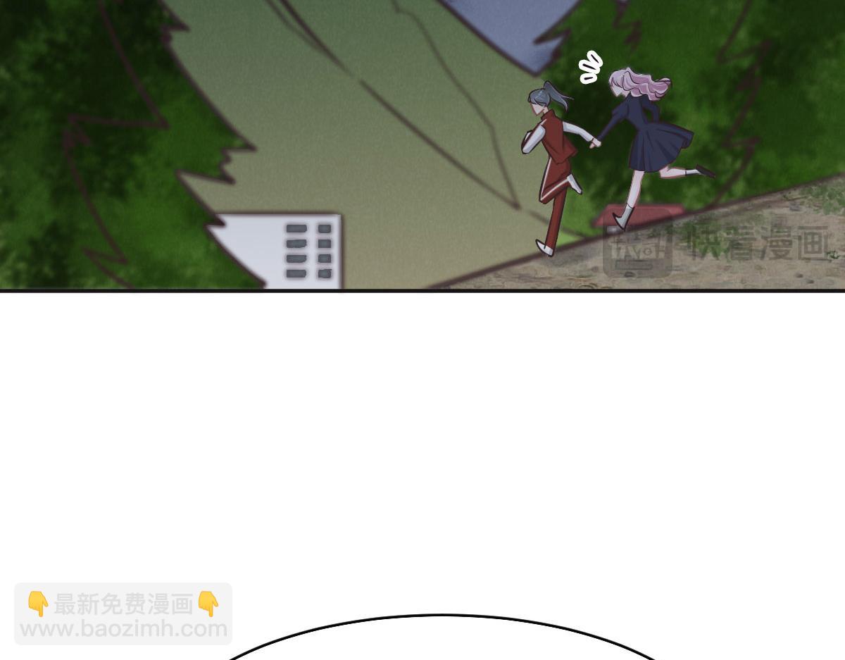 第74话 举报信(1/3)-第77话