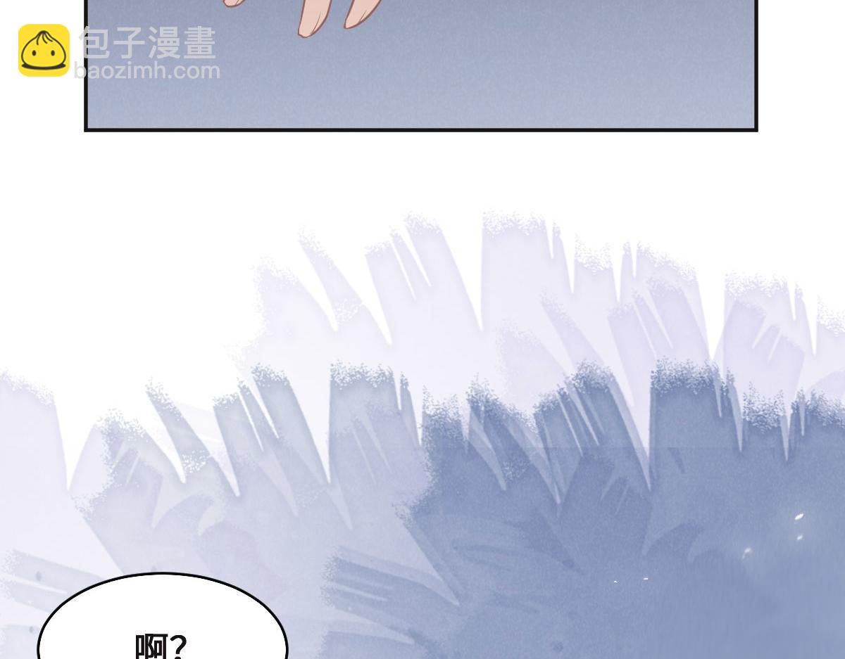 第74话 举报信(1/3)-第77话