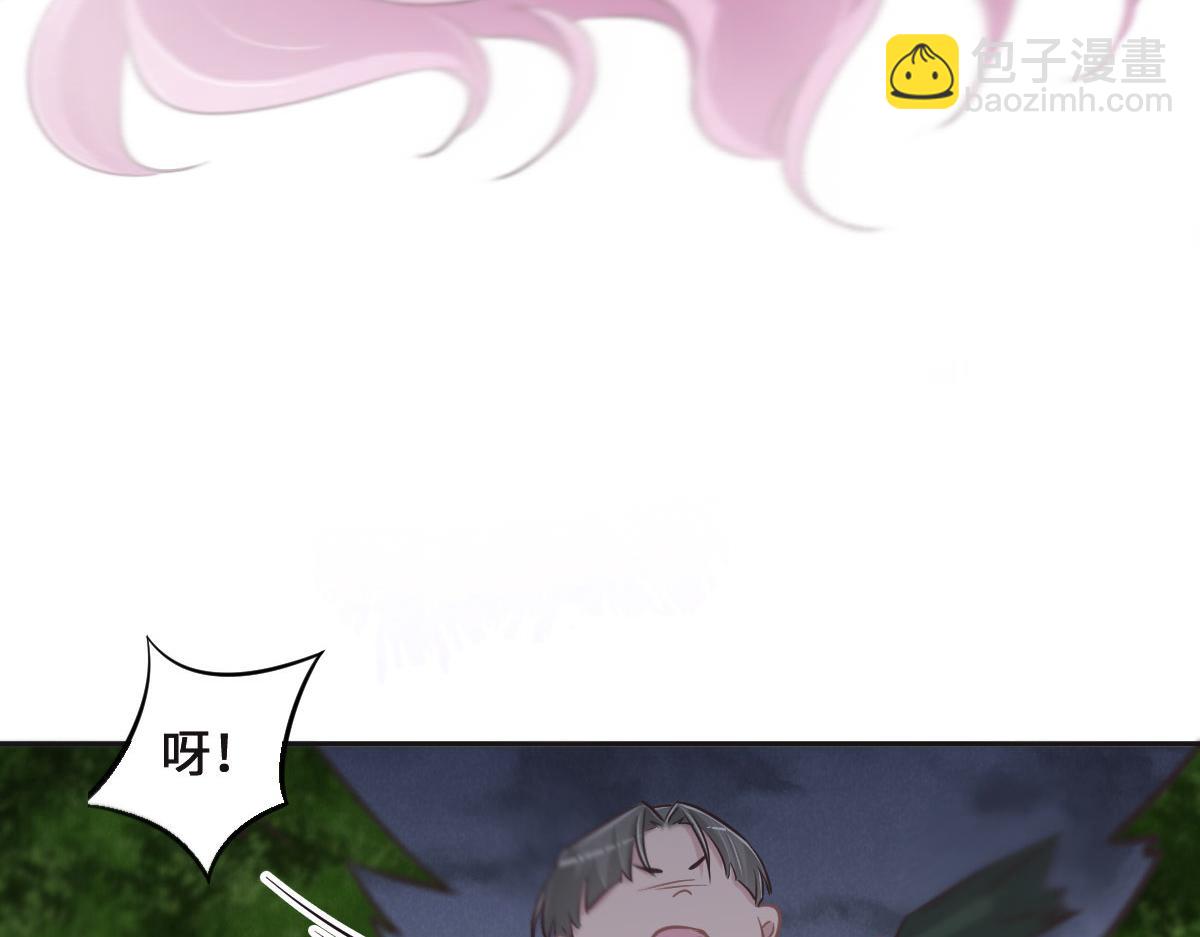 第74话 举报信(1/3)-第77话