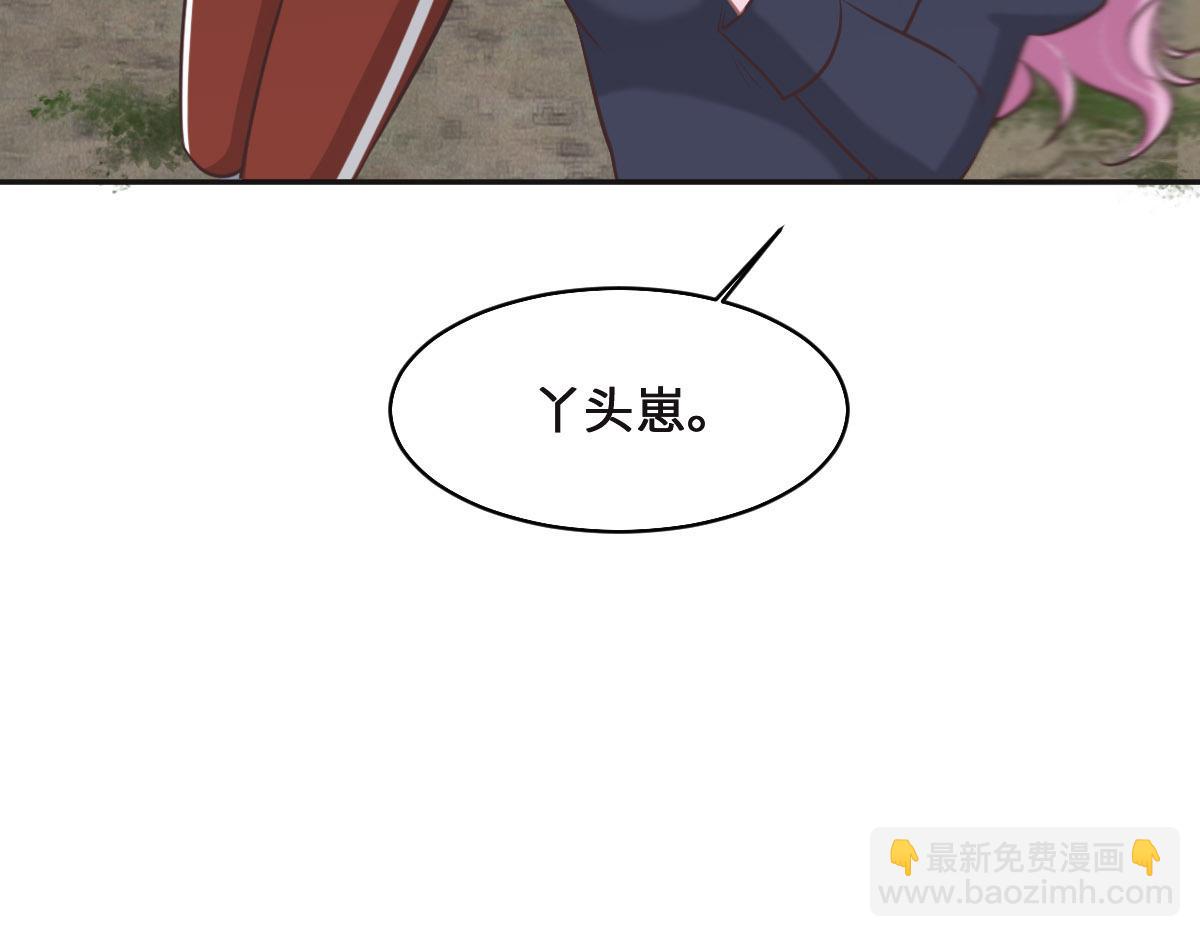 第74话 举报信(1/3)-第77话