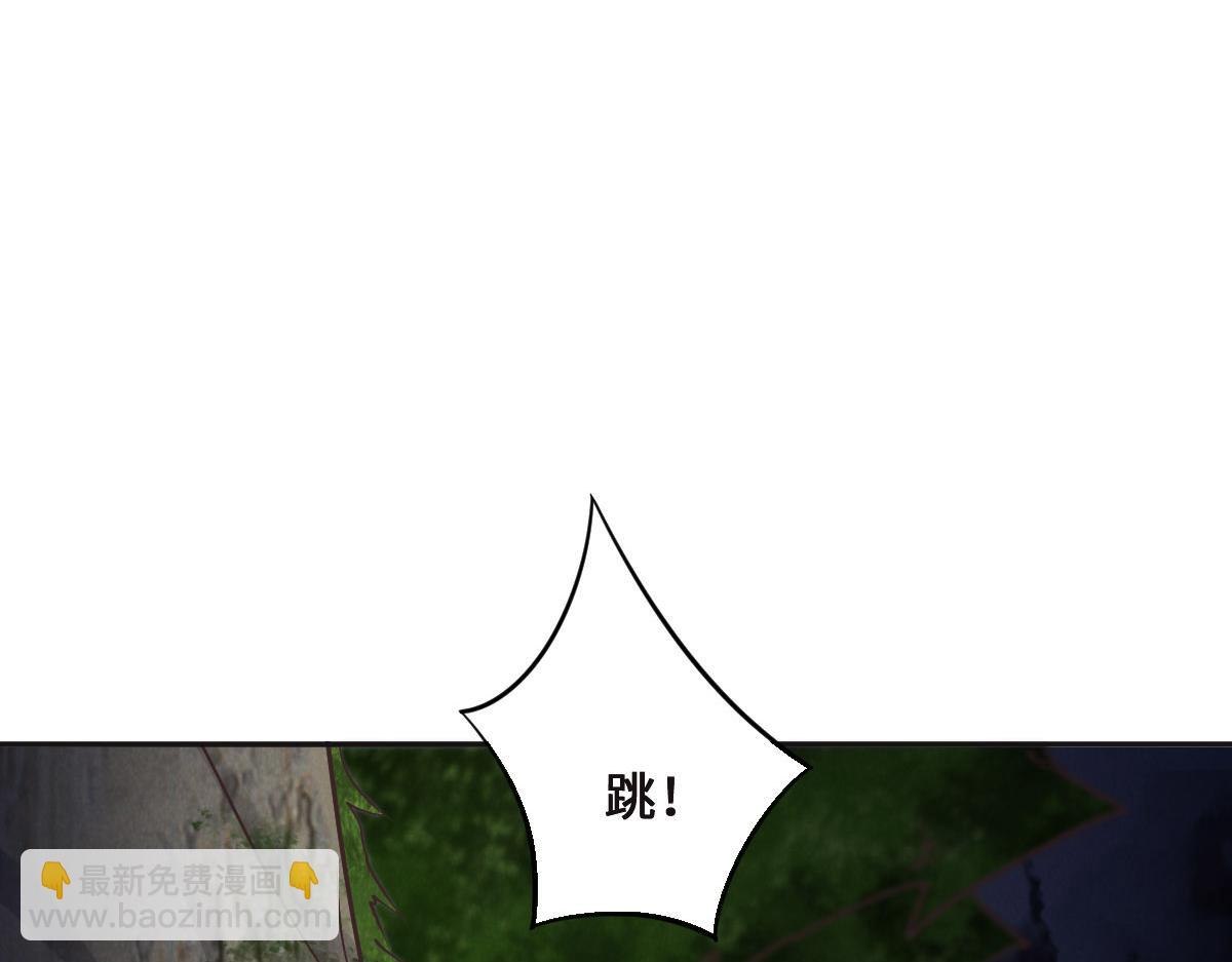 第74话 举报信(1/3)-第77话