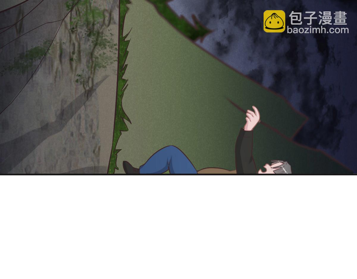 第74话 举报信(1/3)-第77话